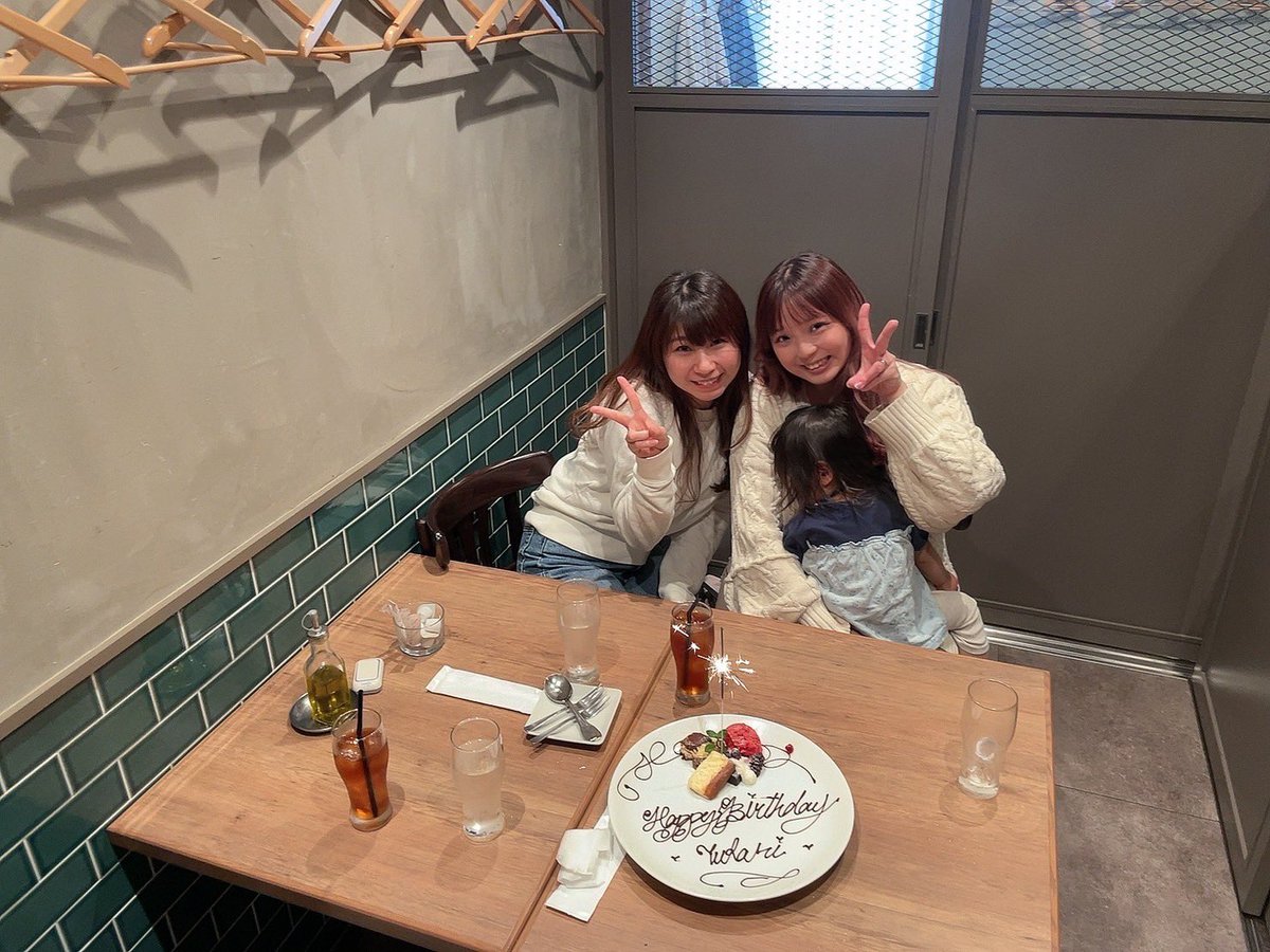 msp_O5ll's tweet photo. 毎年忙しくてもなんでも遅かれ早かれ祝ってくれる大親友から
素敵なランチをご馳走してもらい
素敵なプレゼントを貰いました🥰 https://t.co/P3P7RIjJ4V