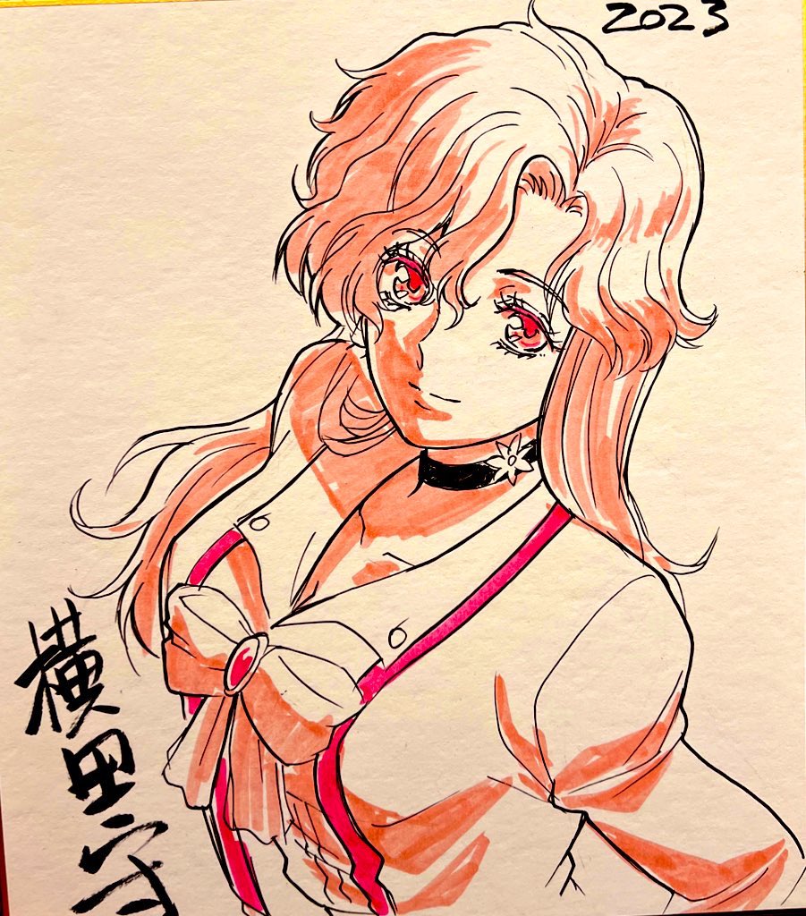 「2023年、令和に台湾で俺を殺しに来た過去達! 負けない!(昔の絵を描こうとして」|横田守 mamoru yokota 半死半生のイラスト