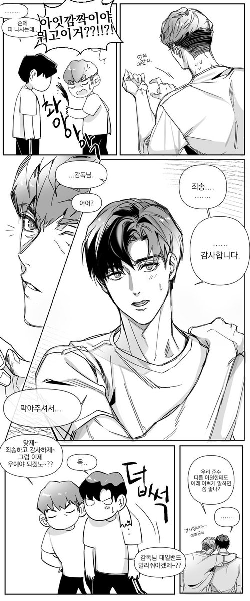 스쿼럴 tweet media