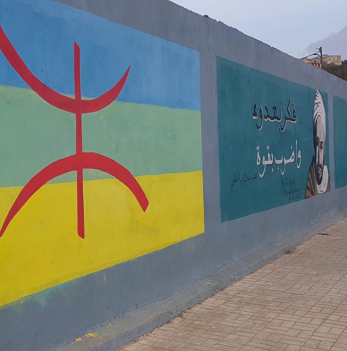 hourri_amine's tweet photo. فكر بهدوء واضرب بقوة..عبد الكريم الخطابي رضي الله عنه ورضوا https://t.co/ZscoURcod0
