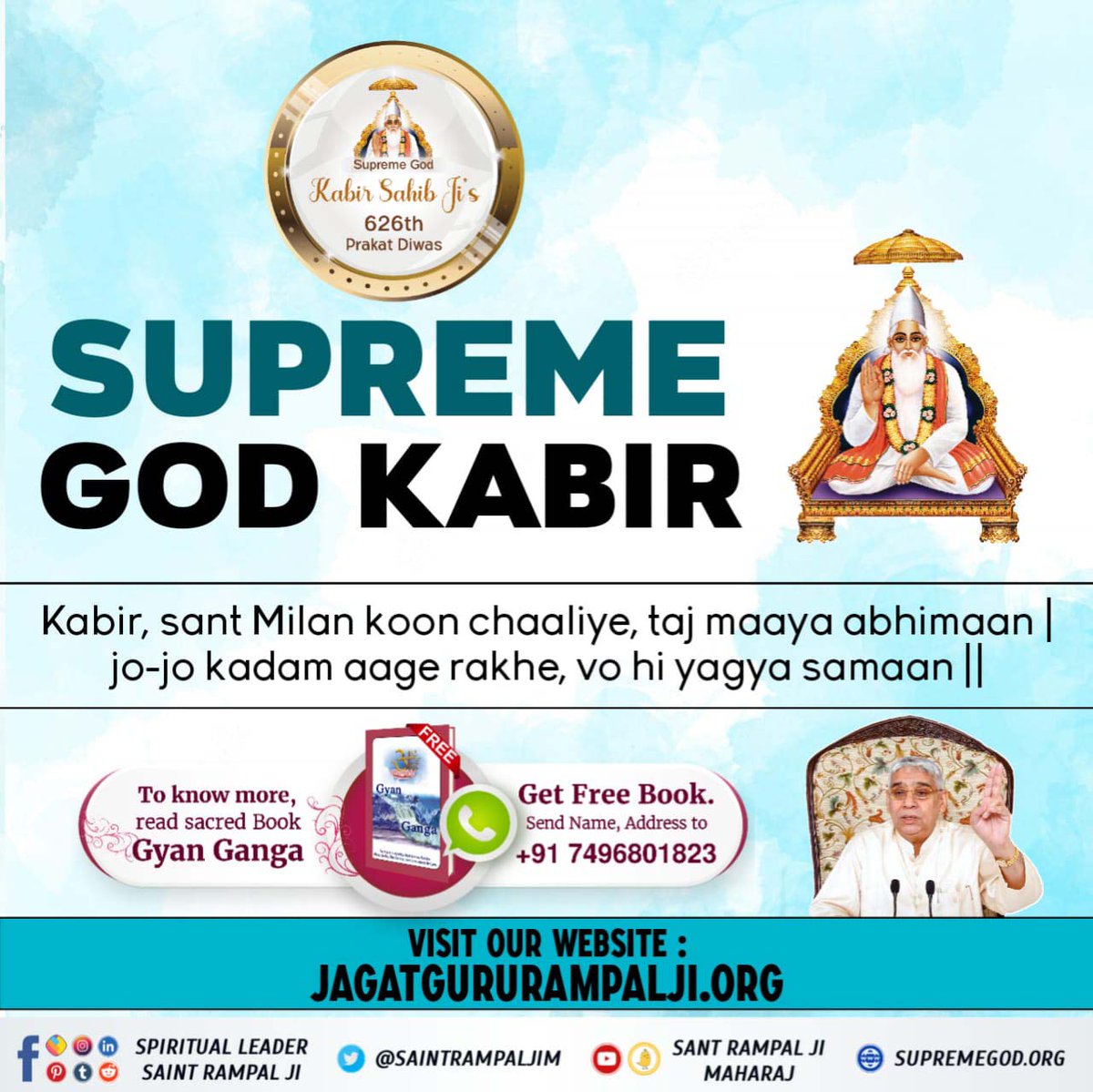 #DivineTeachings_Of_GodKabir
SUPREME GOD KABIR
Kabir, sant Milan koon chaaliye, taj maaya abhimaan | jo-jo kadam aage rakhe, vo hi yagya samaan ||
bit.ly/GodKabirTeachi…
🎦⏭️⬇️
To get true knowledge, visit Satlok Ashram Youtube Channel.