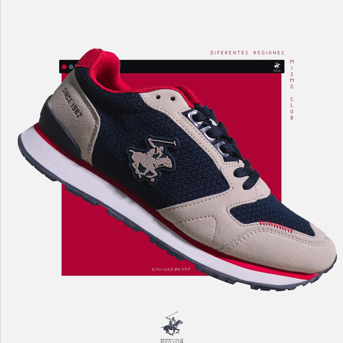 KamarStore's tweet photo. Este #Lunes llévate los #Fila y #Polo al 2x1. ❤️😍🪓 (Paga 1 par y llévate el otro par gratis)
#PodesCombinar #PromoLimitada #SoloEnKamar https://t.co/wHXYbAWrbp