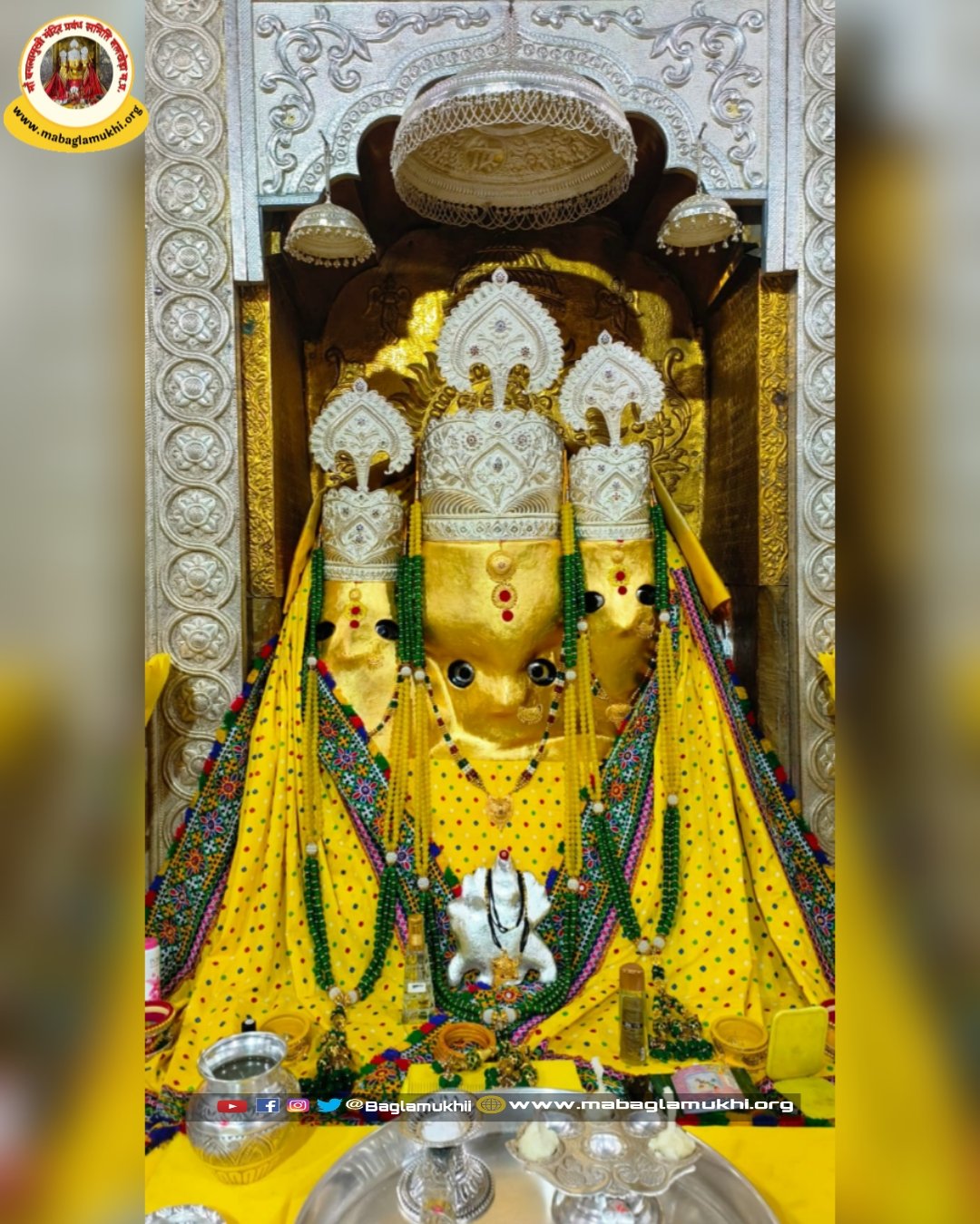 Maa Baglamukhi Mandir | Nalkheda on Twitter: 