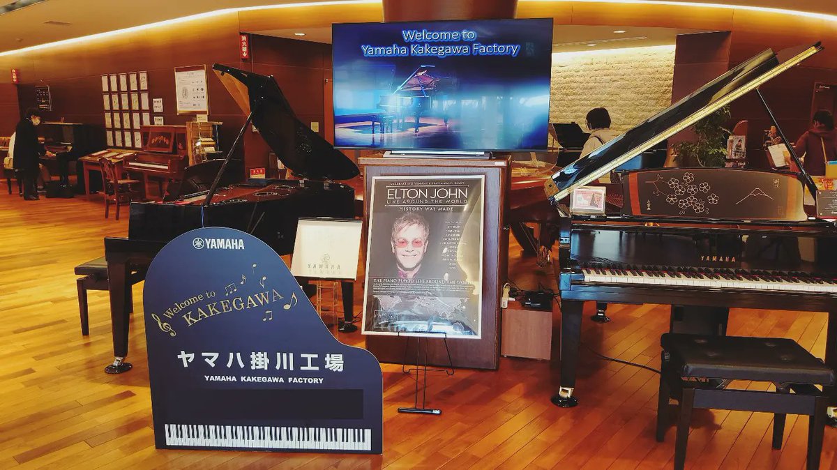 loove_nagano's tweet photo. #ヤマハ掛川工場ハーモニープラザ #ヤマハ掛川工場 #エルトンジョン #expoピアノ #小室哲哉 #tmn #tmnetwork #掛川市 #静岡 #yamaha #pianofactory #eltonjohn #expopiano #tetsuyakomuro #kakegawacity #shizuoka https://t.co/yFfNyK7Prs