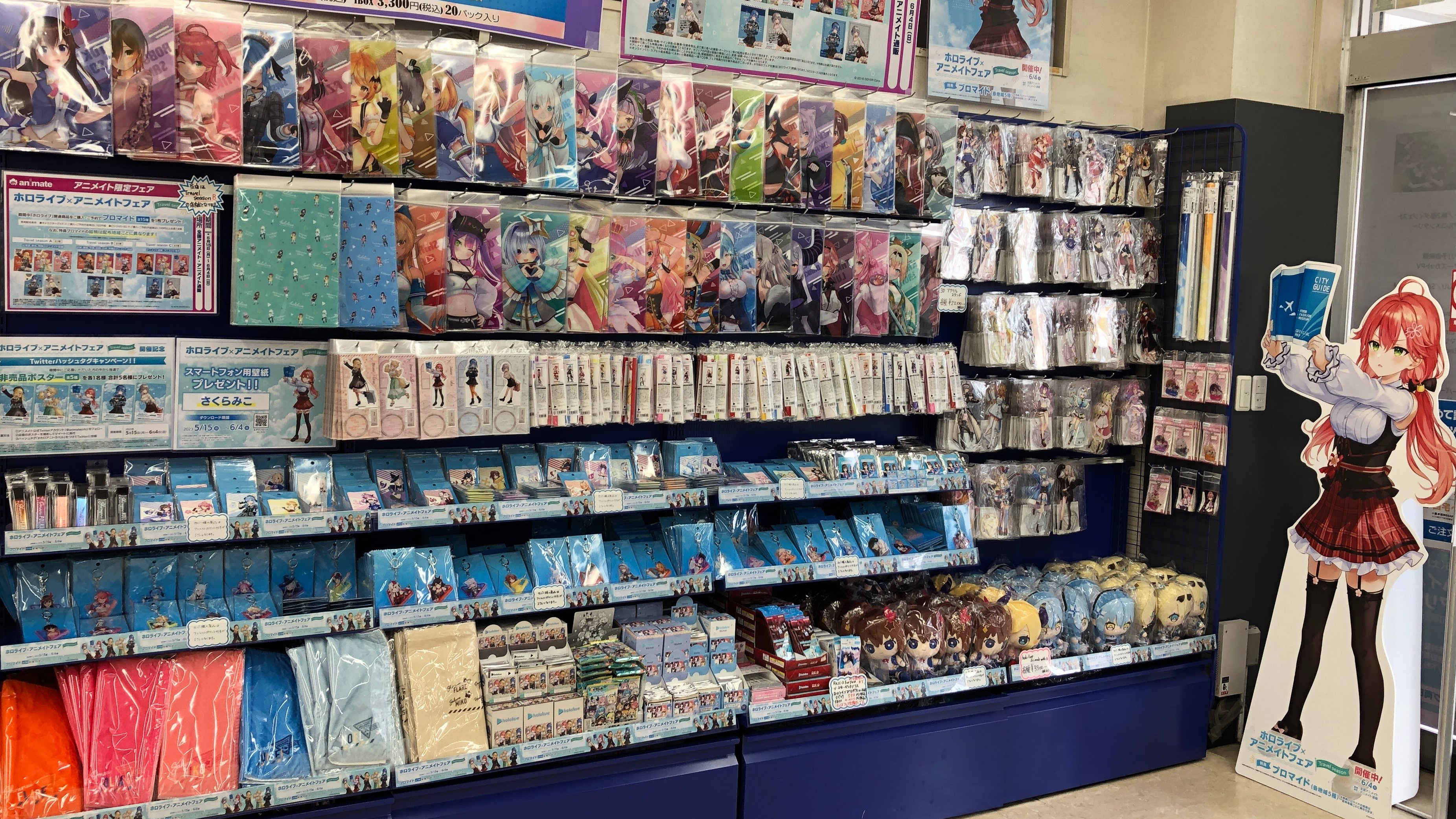アニメイト名古屋 on X: 