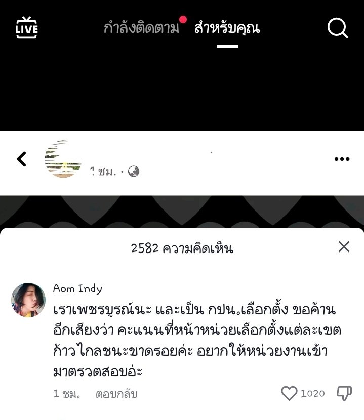 youuutoo tweet media