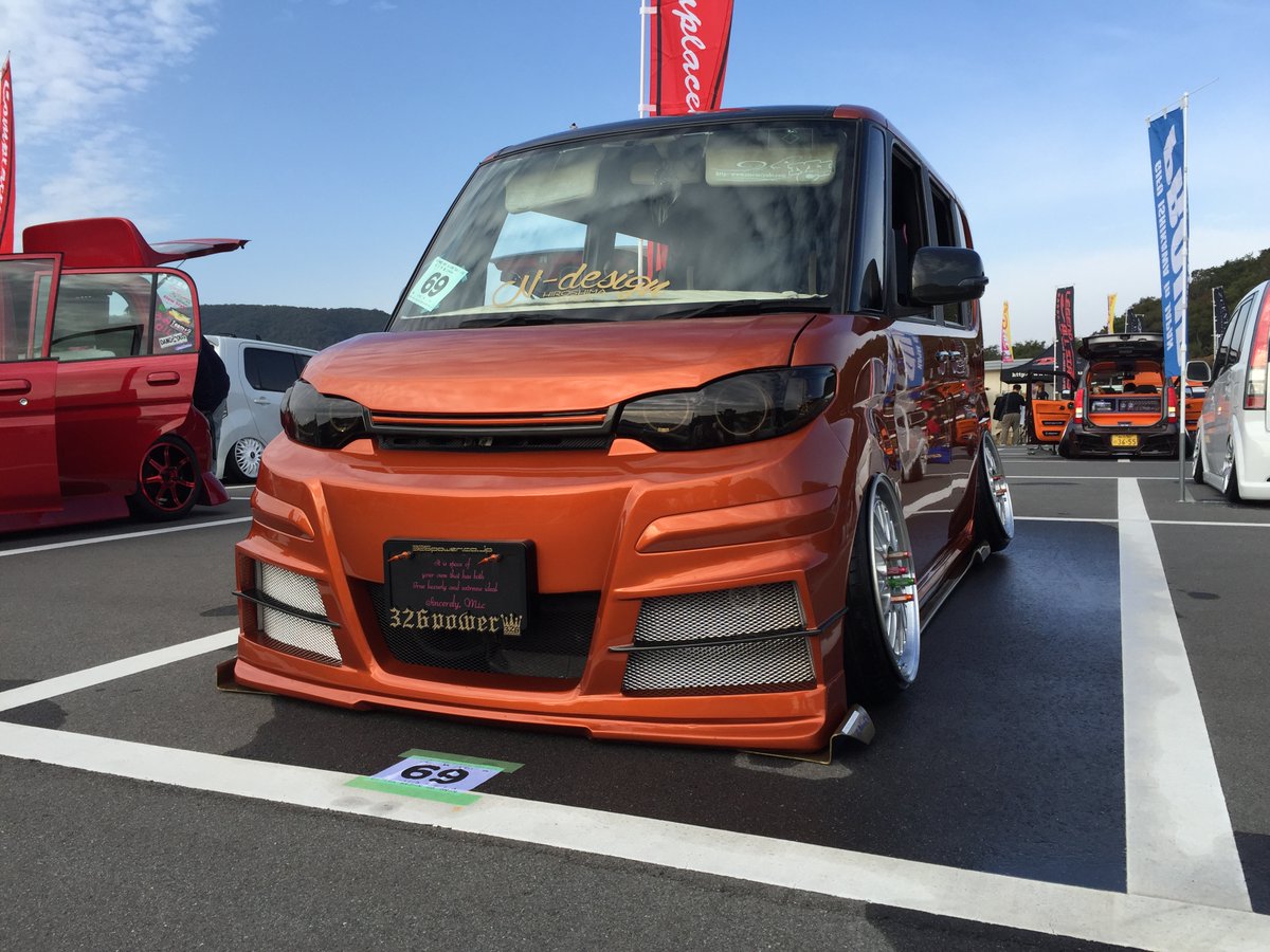 HighWorks_taka's tweet photo. #L375S #タントカスタム 用の #バッドフェイス です。
グリル部の塗分けを変えるとまた違った印象になりますね!
まだまだ人気の商品です!
#HighWorks #ハイワークス
#L375 #L375カスタム #FRPボンネット
#日本製エアロ https://t.co/DSQNMzAye9