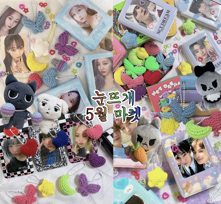 눈뜨개 (10cm 인형옷 뜨개옷 판매) tweet media