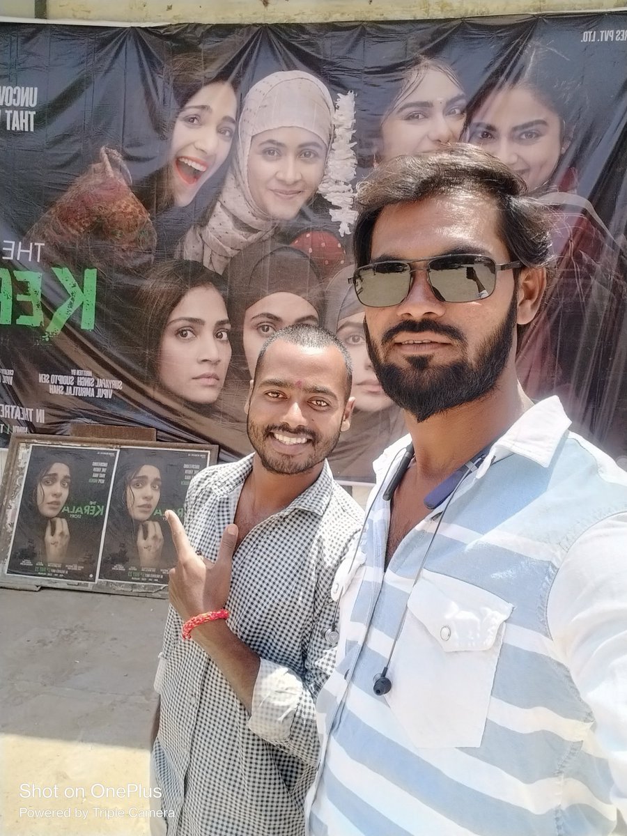 AkshayRTotawar7's tweet photo. #If_not_now_then_when
हर भारतीय महिला को ये मूवी जरूर देखनी चाहिए ..?
every hindu's should watch it 
#thekeralastory
 #TheKeralaStoryAMustWatch
@adah_sharma
@iyogitabihani
@soniabalani9
@siddhi_idnani
@PranayPachauri
@VijayanDevayani
@bageshwardham
@HinduDharma1 https://t.co/eyWMMpa4wo