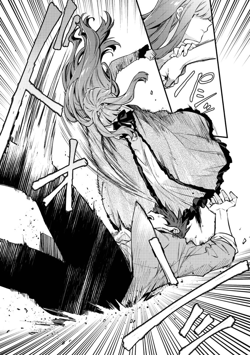 マフィアの愛娘は、悪役ラスボスの溺愛から逃れたい。#あくまな