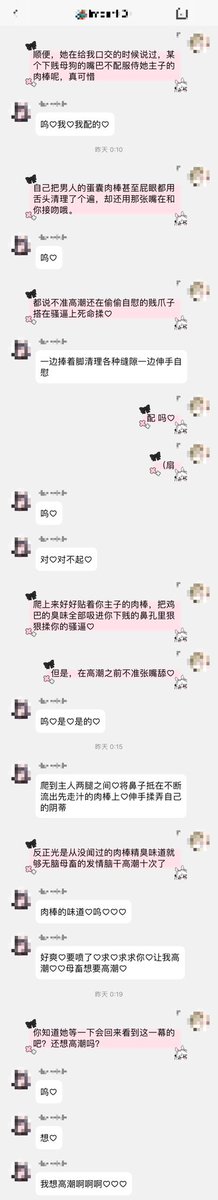 ashemux's tweet photo. #002 #女绿 https://t.co/3aDrfKWG3V