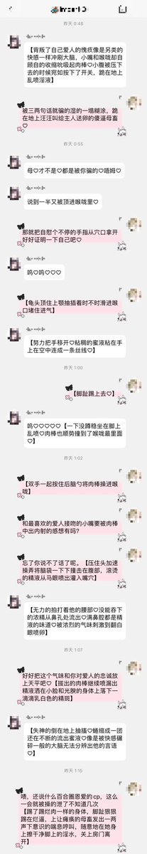 ashemux's tweet photo. #002 #女绿 https://t.co/3aDrfKWG3V
