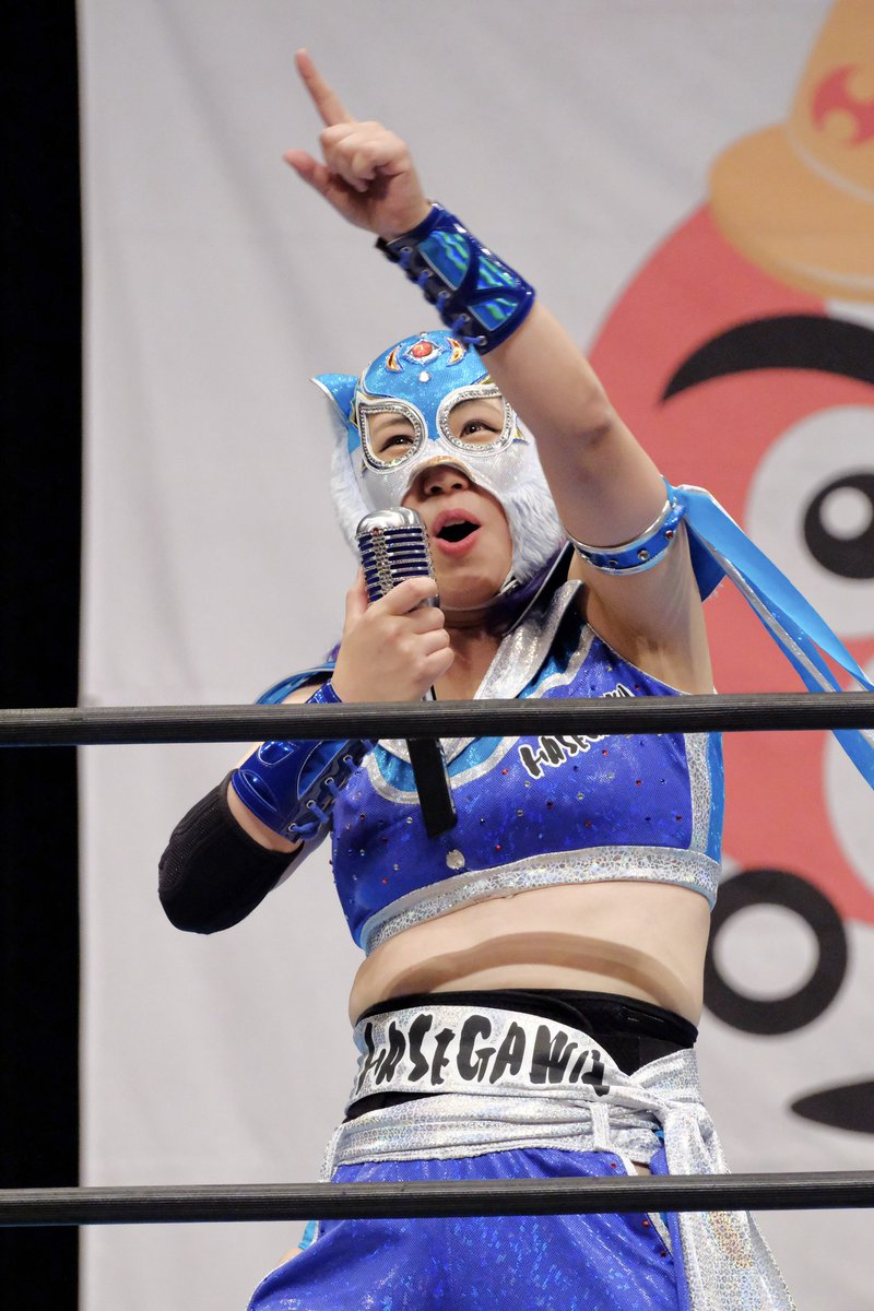 タコス三日月リングのレシピ