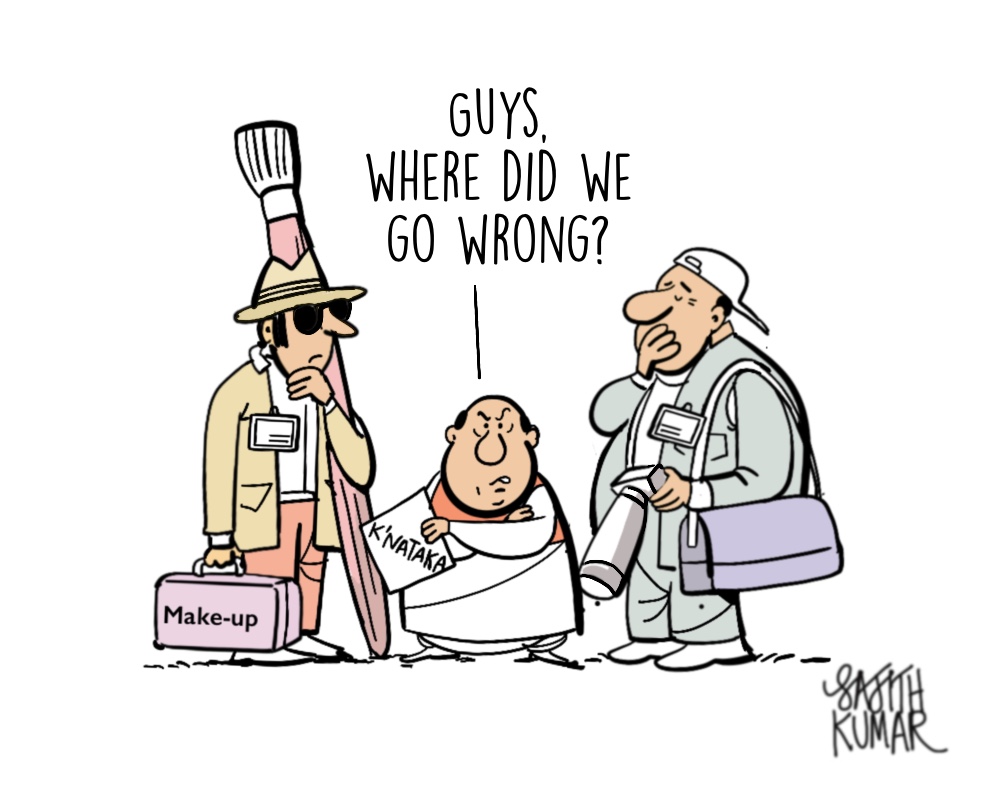 #KarnatakaResults cartoon @DeccanHerald