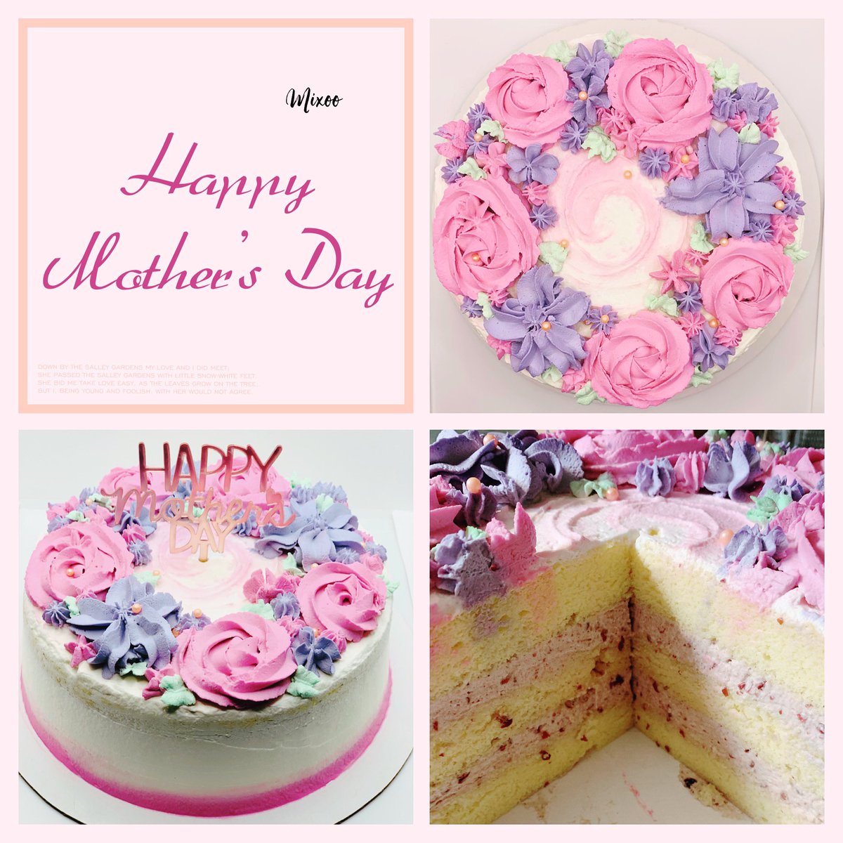 Happy Mother’s Day!!!
I made vanilla cake with red bean whipped cream and topped with fresh cream florals.
Love you mommy~
#happymothersday #mothersdaycake #flowercake #redbeans