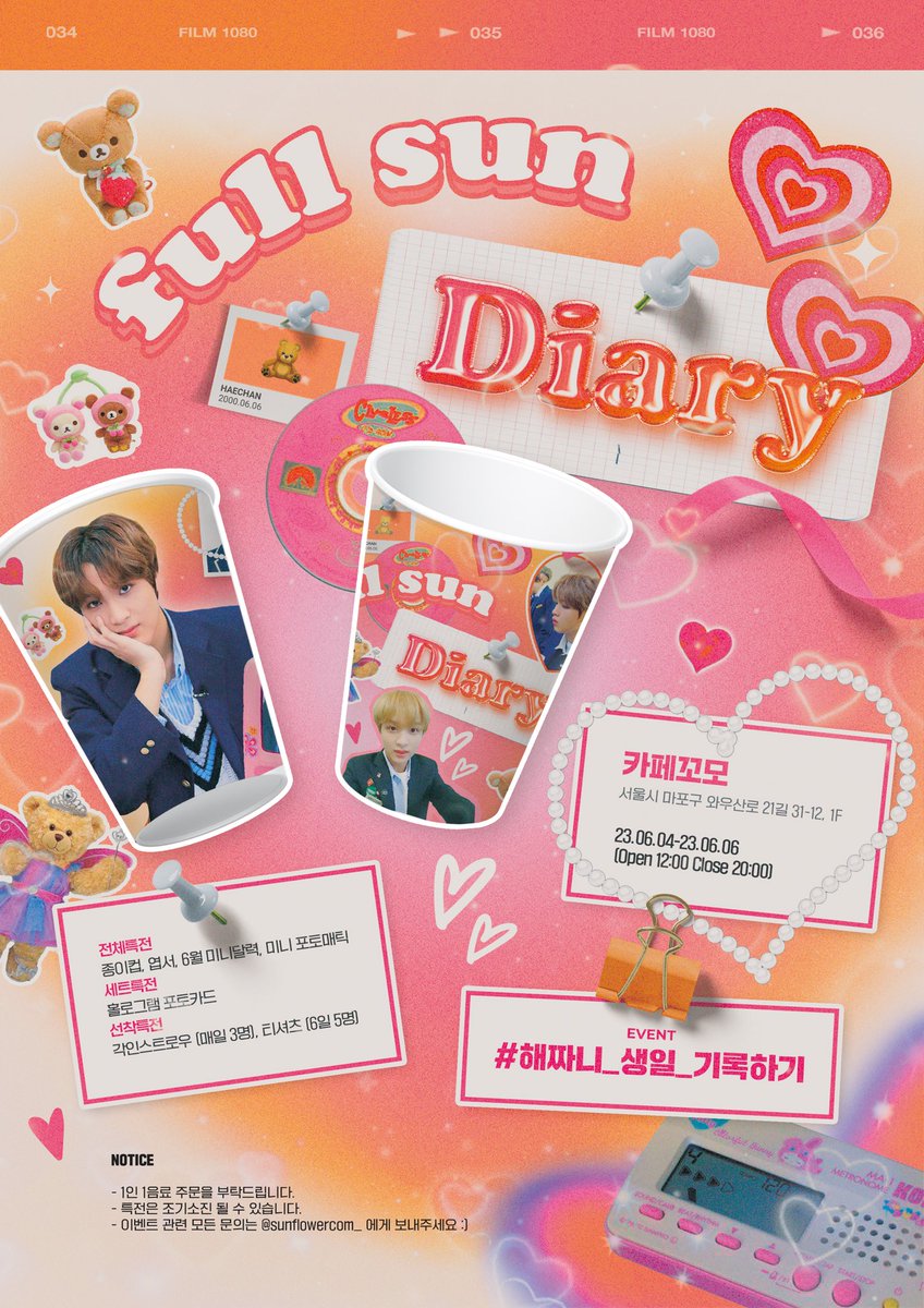 sunflowercom_'s tweet photo. 𝑓𝑢𝑙𝑙 𝑠𝑢𝑛 ❂ 𝒟𝒾𝒶𝓇𝓎

사랑하는 우리 해찬이의
생일카페 이벤트를 진행합니다🐻🧸💝

▸ 06.04 - 06.06
▸ 𝖢𝖺𝖿𝖾 𝖢𝖮𝖬𝖮

#해짜니_생일_기록하기

🧸#RT 추첨을 통해 선물을 드립니다🧸 https://t.co/Kb7uurUicN