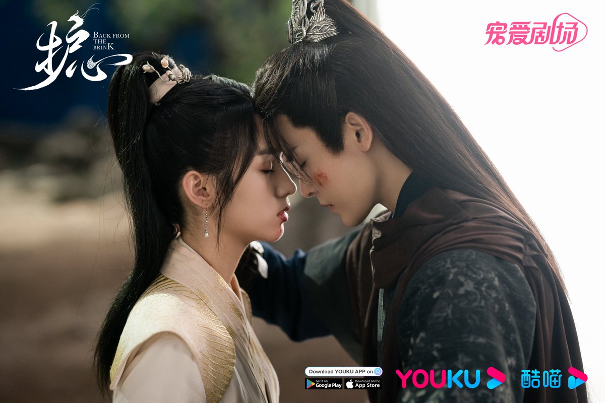 BackFromTheBrink The sweet stills of TianYan Couple! Tianyao