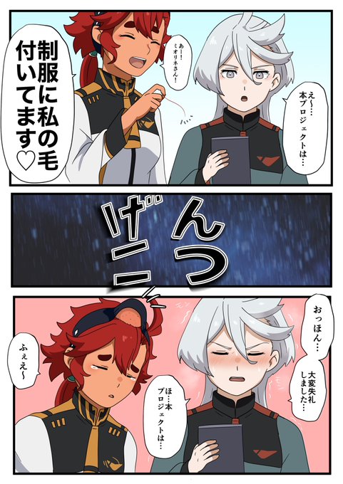 漫画 漫画 少年マンガ 全巻セット Amazon.co.jp: 20世紀少年 コミック