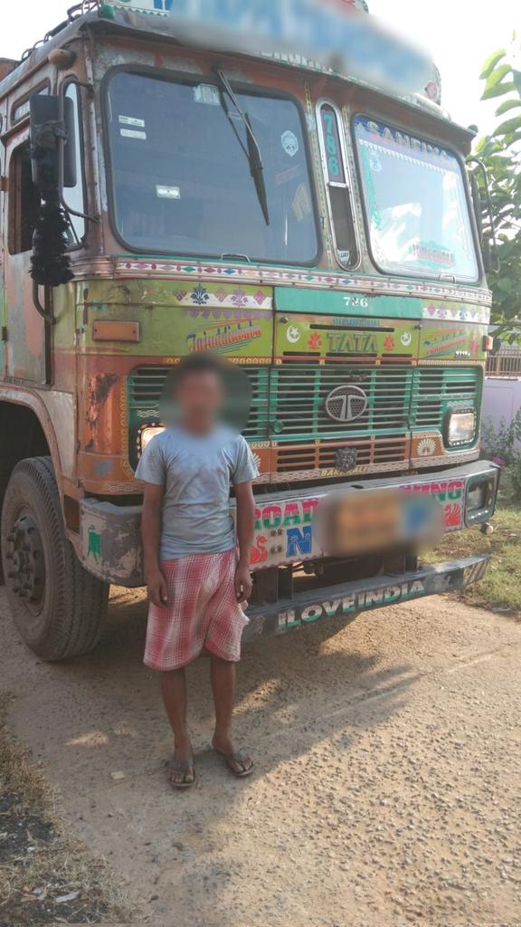 SP Ganjam tweet media