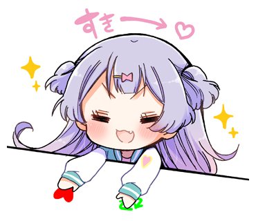 1girl solo fang long hair chibi two side up purple hair  illustration images