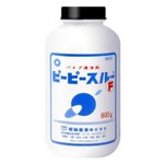 怖いくらいの威力がある!排水溝のお掃除に「ピーピースルー」がおすすめ!