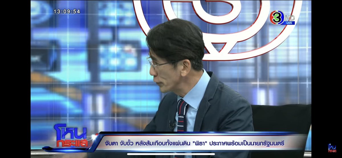 •ลูผักว•อยู่ไหน tweet media