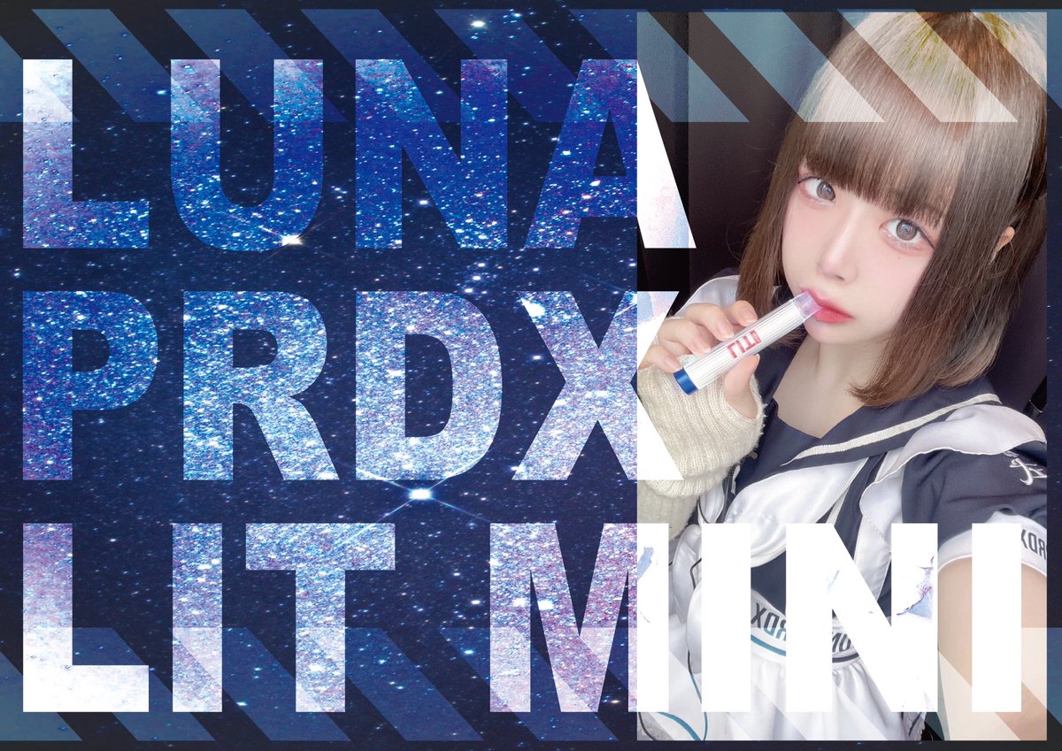 studio_annex's tweet photo. LIT MINI
at LUNA PRDX 85 98 LAB
@lit_official_jp  @studio_annex 
model: mafuyu [luna prdx]@inu_O164
#LITmini #LunaPrdx #Vape #秋葉原 https://t.co/AygCHKt14h