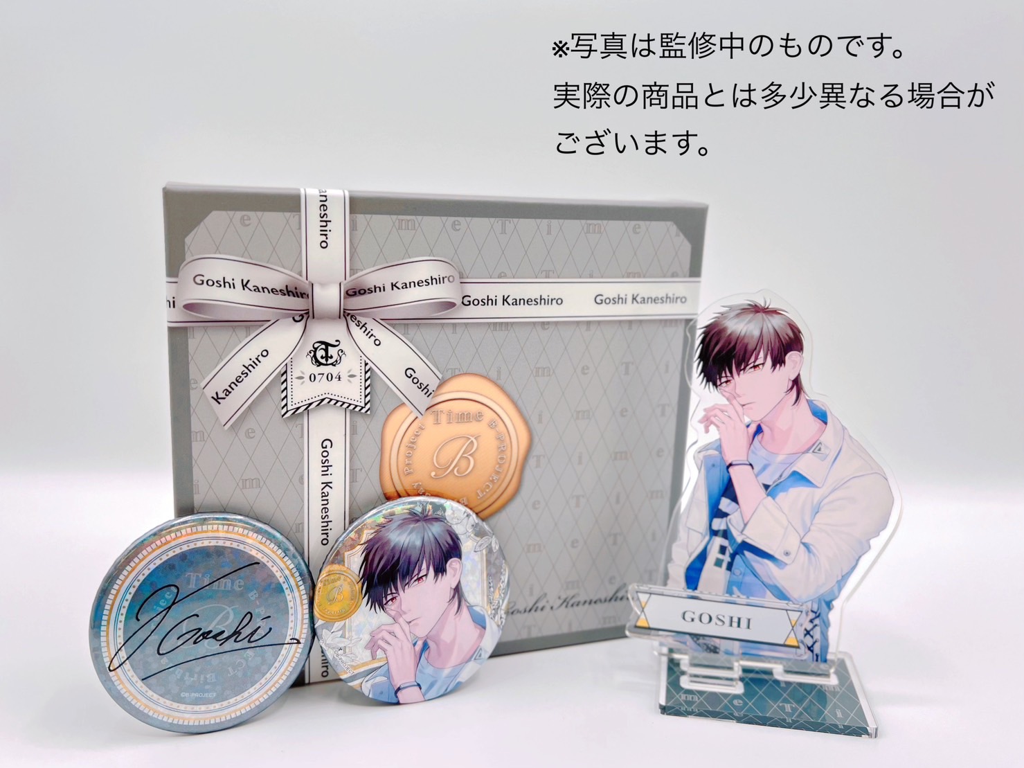 B-PROJECT official on X: B-PROJECT official on X: