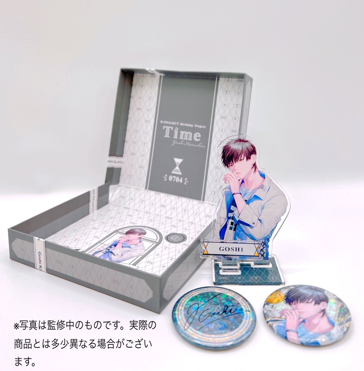 B-PROJECT official on X: B-PROJECT official on X:
