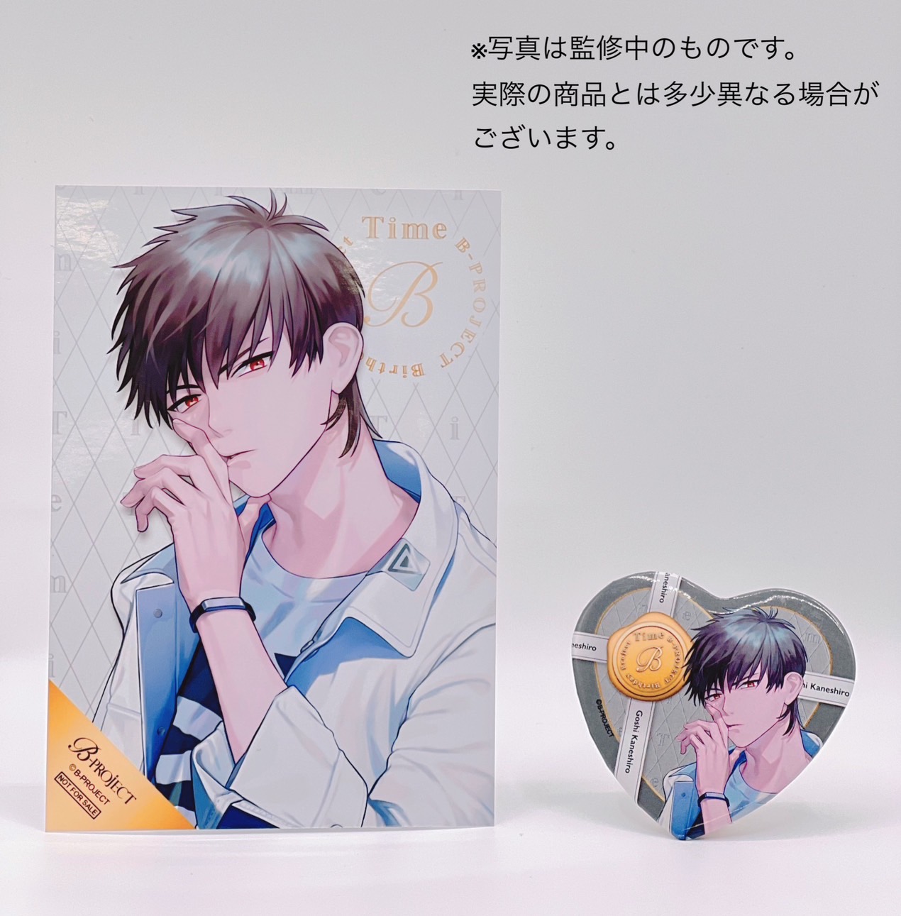 B-PROJECT official on X: B-PROJECT official on X:
