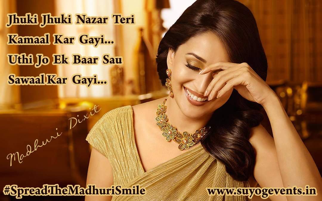 SuyogEvents's tweet photo. There is no smile like her smile ! The epitome of grace - @MadhuriDixit β€οΈ
Happy Birthday Madhuri Dixit !
#MadhuriDixit #HappyBirthdayMadhuriDixit #HappyBirthdayMadhuri #SuyogEvents #MadhuriDixitBirthday https://t.co/F73m8wMCol