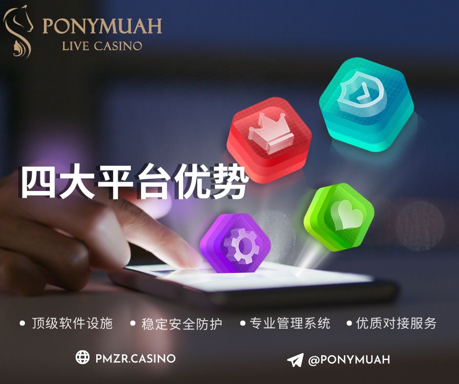 _pmlivecasino's tweet photo. 四大平台优势 :
1. 顶级软件设施
2. 稳定安全防护
3. 专业管理系统
4. 优质对接服务

现在就下载该应用程序 : 
🌐 https://t.co/rUCGc11meo
✈️ https://t.co/UfY9SjQrcW 

#ponymuah #livecasino #ponymuah #pmlivecasino #PM真人 #性感的主持人 #播送 #亚洲美女 #性感的 #舞蹈表演 #赌场 #赌博 https://t.co/d3qzDapbOn