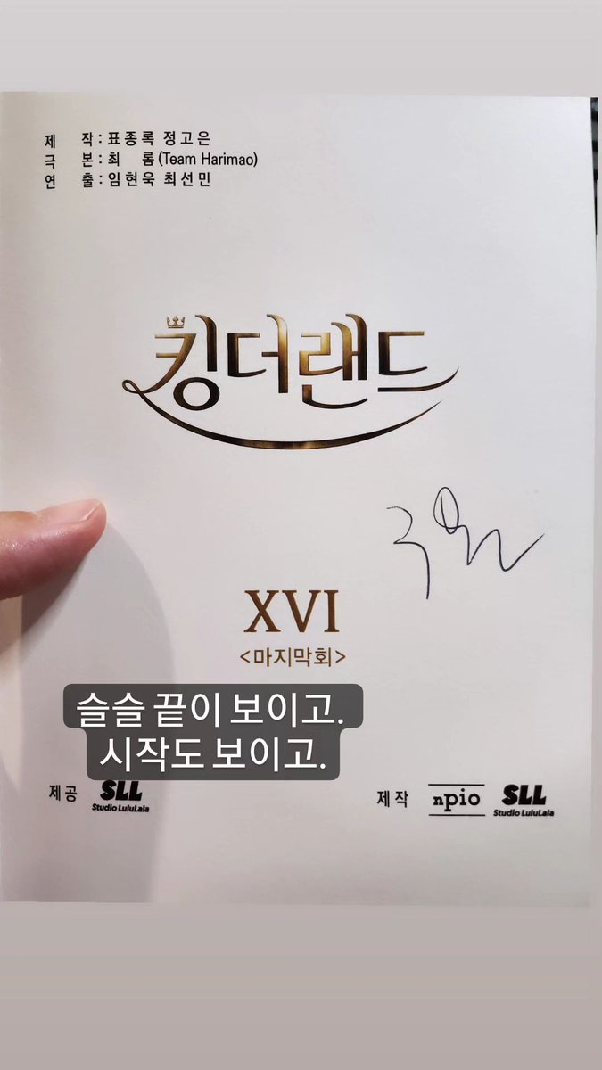 jh_topaz's tweet photo. le2jh 인스타 스토리
https://t.co/CFSXVOIZL5 https://t.co/CfHlKSRMLa