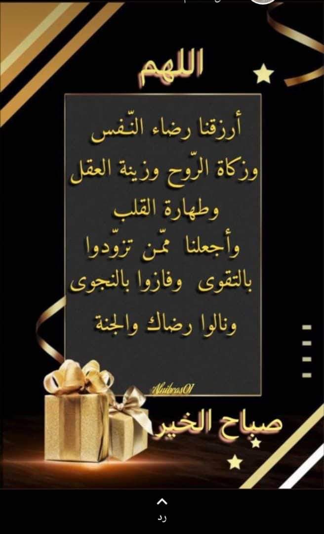 ra08472813's tweet photo. @Aa11_Aa_11 https://t.co/7lTIRQ8VsQ