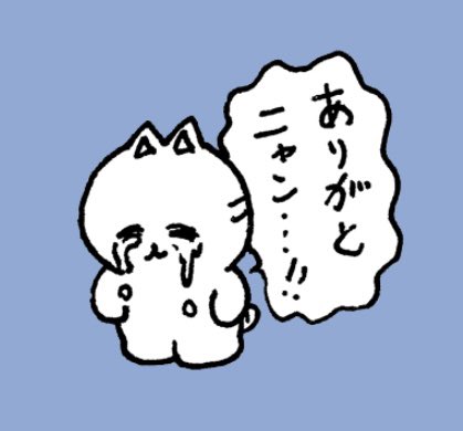 アタシは…サ様と白と親友の…サ様陣営が…大好きだよ…!!!!