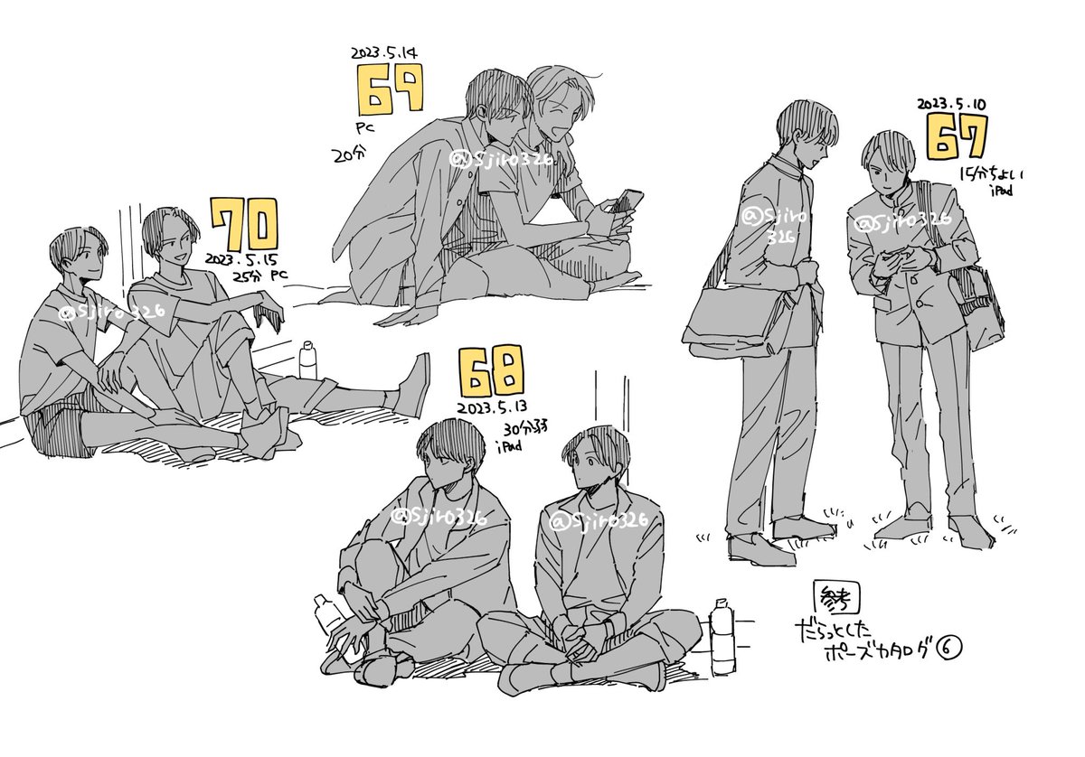 2日くらい描けなかった 久しぶり! #えすい練 