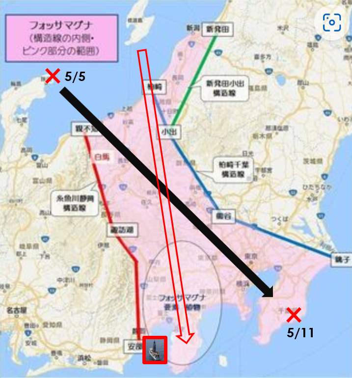 <a href="/UF_dynasty/">智子＠第４４４代目</a> 地震を起こさせるとしたら、いつごろか？
多分サミット前の17日前後か？
そこで起こして日本に金を要求しアメリカのデフォルトに充てる？

伊豆半島はフォッサマグナ上にありやばいです
しかし奴らは佐渡島新潟付近でまず起こして脅すかも？日本が拒否したら、伊豆で起こすぞと言うかも？
全部妄想です