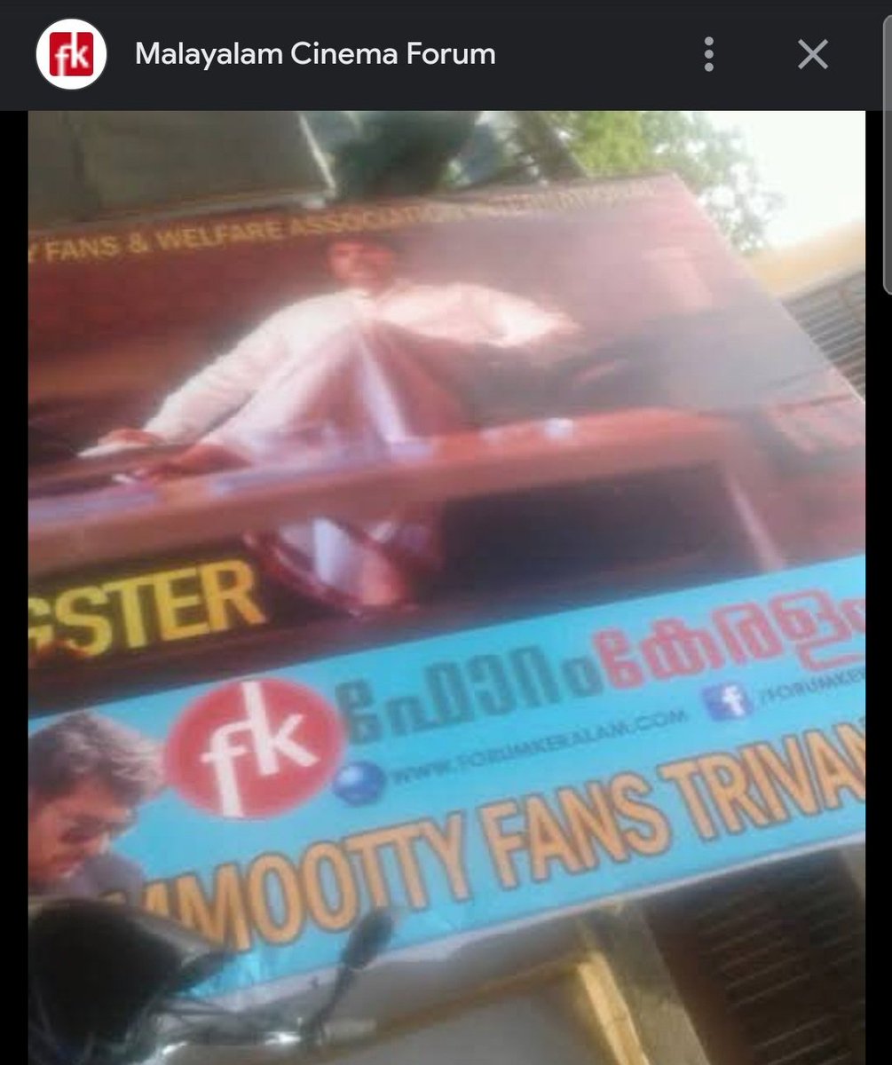 YuthasDvl's tweet photo. @Forumkeralam2 പോയി ഇക്കക്ക് ഊമ്പി കൊടുക്ക്  വാണമേ https://t.co/7o48ZkpxFs