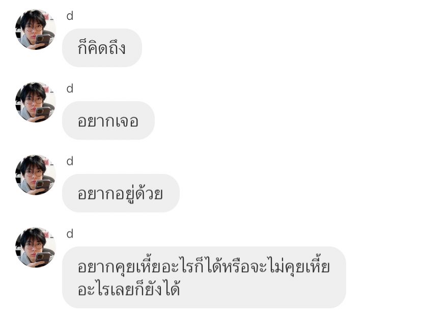 9novemdiary's tweet image. 