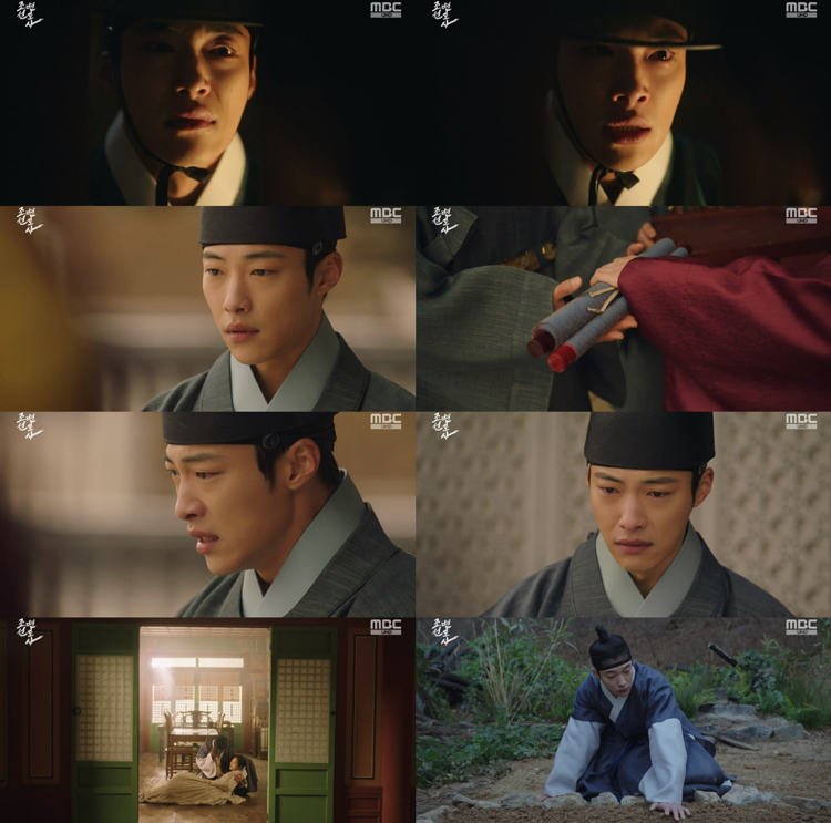 SMTOWN_SUPPORT's tweet photo. #SM엔터테인먼트 #보도자료
‘조선변호사’ 우도환, 절정에 다다른 ‘감정 변주’ 능력자 (2023-05-14)
▶️ https://t.co/jN1soQLcdm
#SMTOWN #PressCenter
#뮤직매거진 #MusicMagazine https://t.co/S8Fy1puNvX