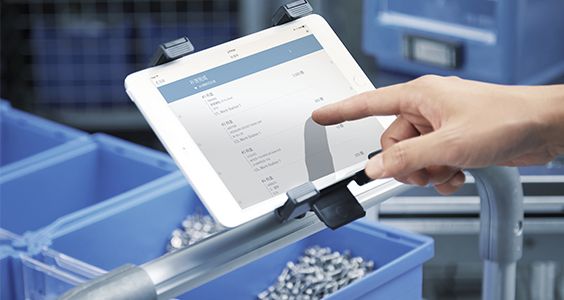 BossardIndia's tweet image. #ARIMS – Interactive Supply Chain Platform

Learn more: bossard.com/in-en/smart-fa…

#SmartFactoryLogistics #Industry4 #supplychainsolutions