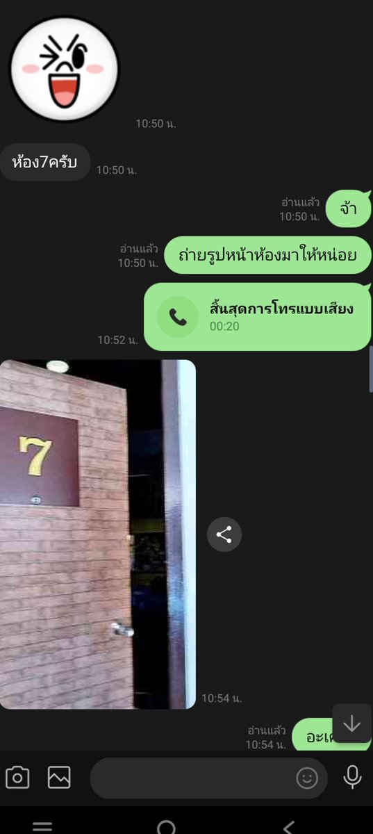 pha45809's tweet photo. #รับงานหัวหิน #นั���เย็ดหัวหินบลูพอต #ไซด์ไลน์เขาเต่า #รับงานบลูพอตหัวหิน #รับงานเขาเต่าหัวหิน
ของดี..ของอร่อย..ไม่ต้องดูรูปบ่อย..เปิดห้องรอเลย....ล่ะ😄😆😝😄😂🤭
😝ใคร๊จะมาต้าน555หมั่นหน้าไปที..😝
#คนอารมดีอะคะ... เย็ดไปยิ้มไป
ยกล้อมาเลยพี่💙 https://t.co/6H2iypKZQ9