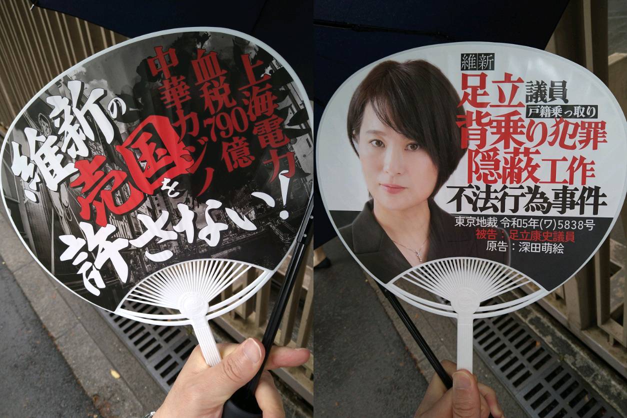 やまやよい on Twitter: 