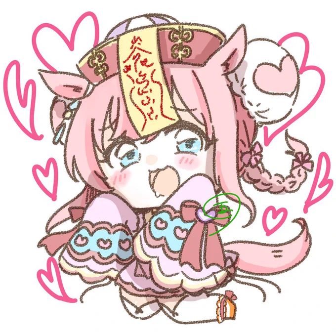 アグネスデジタルがお誕生日だから再投