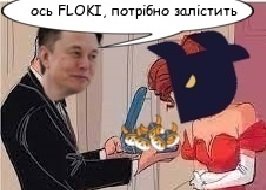 mluba479's tweet photo. #WhiteBIT_meme https://t.co/vew56etc9B