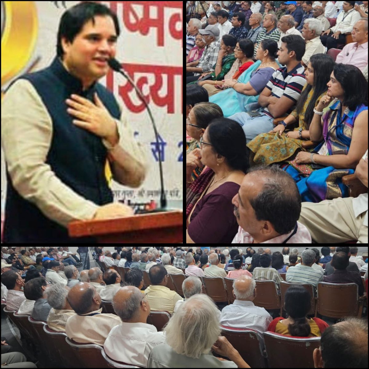 varungandhi80's tweet photo. एक मजबूत राष्ट्र का आधार उसकी स्वतंत्र, पारदर्शी और उत्तरदायी व्यवस्था होती है।

बौद्धिक संपदा जिस देश की पहचान हो उसके राजनीतिक मंथन का दृष्टिकोण भी व्यापक होना चाहिए।

इंदौर के ‘अभ्यास मण्डल’ कार्यक्रम में बुद्धिजीवी वर्ग की एक गंभीर चर्चा में शामिल होने का सौभाग्य प्राप्त हुआ। https://t.co/CDDSgoThhF