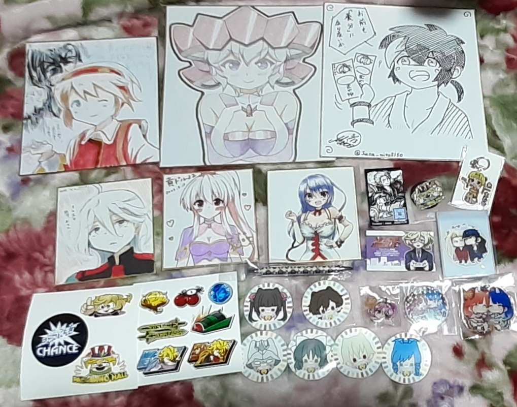 貢いでドル箱22戦利品!買い忘れかなりありますが本1、本2、色紙グッズ、差し入れです!無いのは食べました!皆様沢山声かけや差し入れなどありがとうございました!次回10月28日の貢ドルでまたお会いしましょう!!
