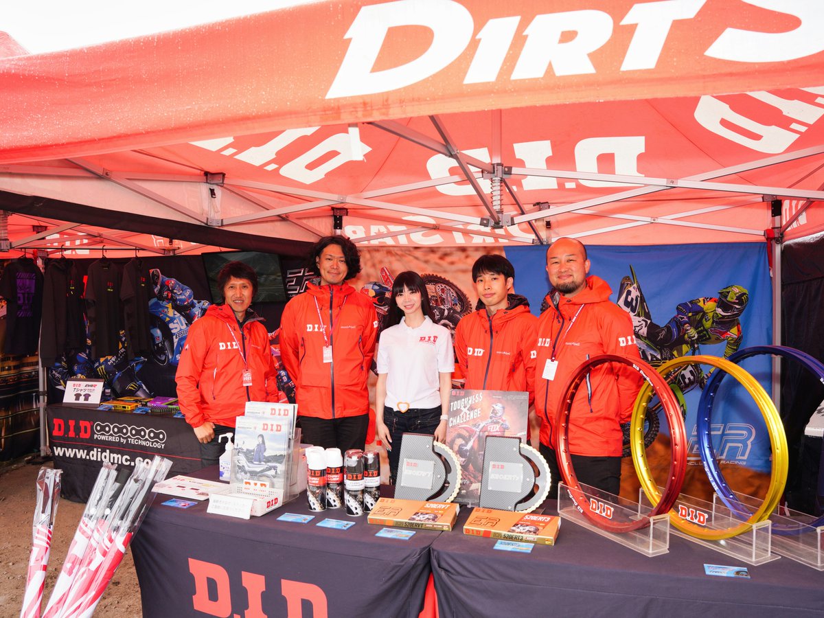 Chiparu125's tweet photo. 『D.I.D全日本モトクロス第2戦』⇒https://t.co/hRoQckaBPx #アメブロ @ameba_official より
#DIDChain #DIDチェーン #バイクチェーン #オートバイチェーン #MotorcycleChain #大同工業株式会社 #全日本モトクロス選手権 #DIDJMX #JMX #Motocross #モトクロス #OFV #オフビ はじめての #モトクロス観戦 https://t.co/i5oSA3F1fy