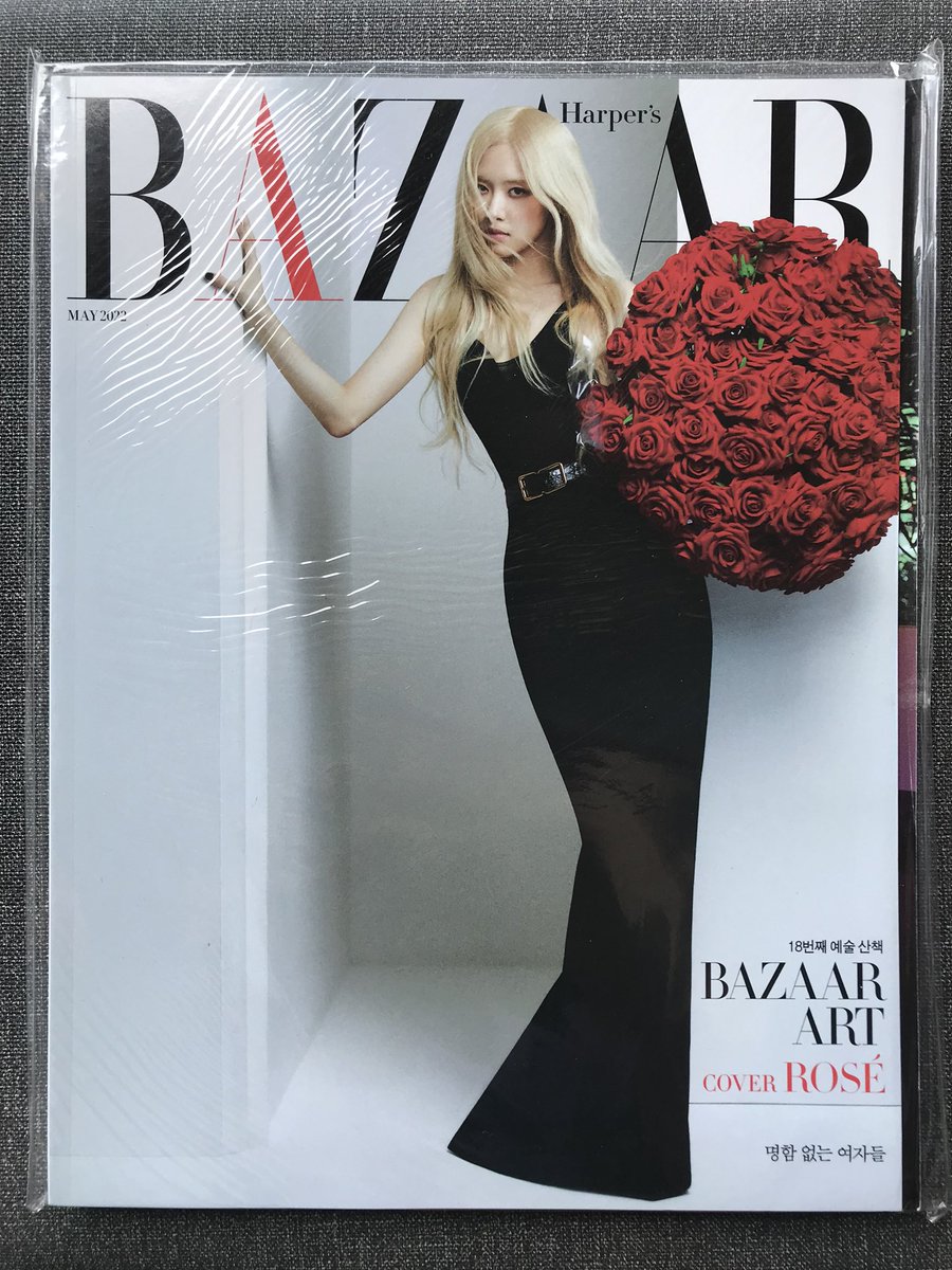 town_k2ph's tweet photo. PAYDAY SALE❕ #K2PH_ONHAND

HARPER’S BAZAAR 2022 MAGAZINE: ROSÉ COVER ✨

Php. 550 ea + LSF
(Can choose cover)

- ON HAND
- Sale Until 05/30/23
DOP: PAYO until 3 days reservation

Reply “Mine” or DM us to order~ 🛒 https://t.co/ewiSGBo5J6