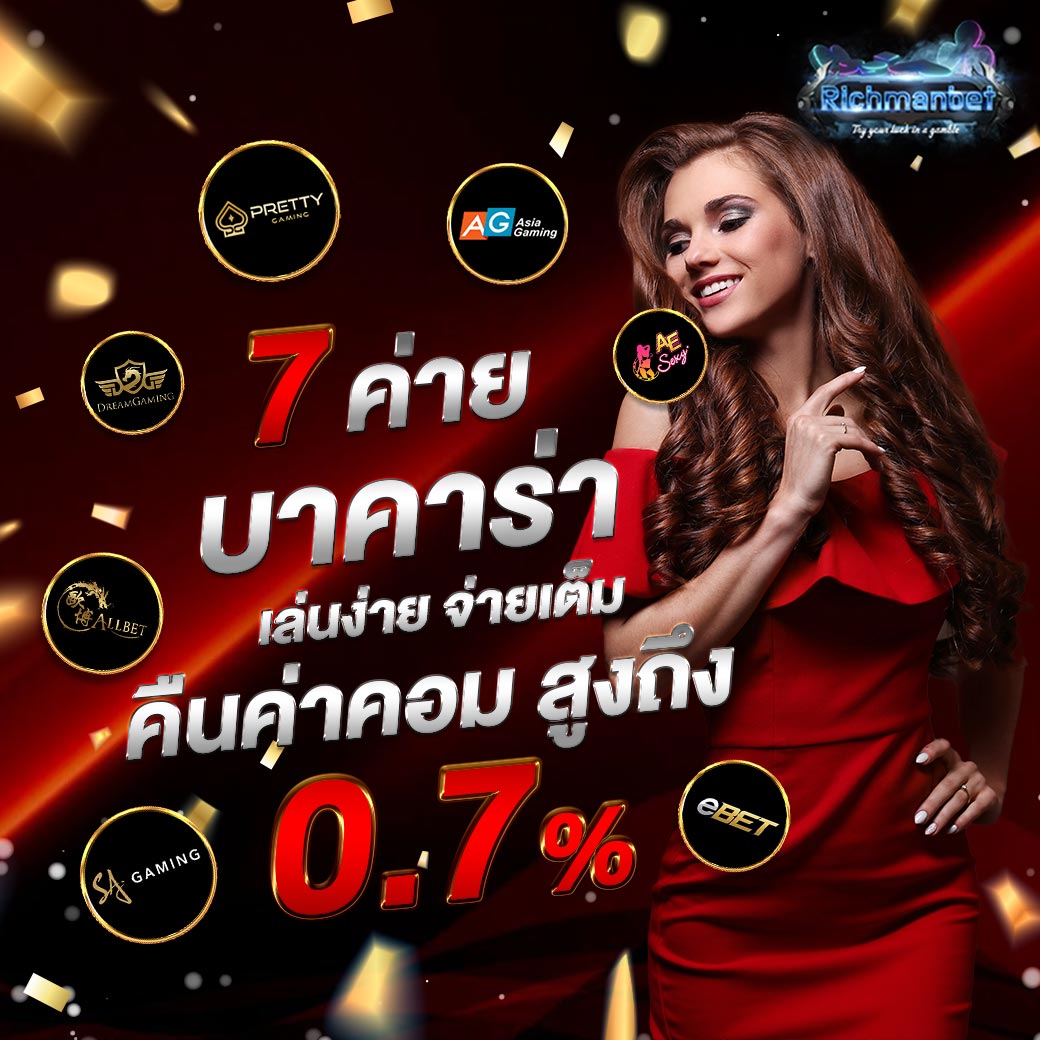 Hub_Hee3's tweet photo. ยูสใหม่แตกง่าย ทุนน้อยก็เล่นได้🔥
🔥สมัครใหม่วันนี้ลุ้u iphone14 ทันที
💎สมัครฟรี👉https://t.co/9UcD1Lo1jM
💵โปรโมชั่นฝากแรกรับเพิ่ม 20%
👩‍🏫 มีสูตรให้สมาชิก เข้าฟรีสปินง่ายๆ
💸 เว็บชัวร์ มั่นคง การันตี 100%
🆔 𝙇𝙄𝙉𝙀 𝙄𝘿 : @726ekilc(มี@นะคะ) https://t.co/d2NPAreP25